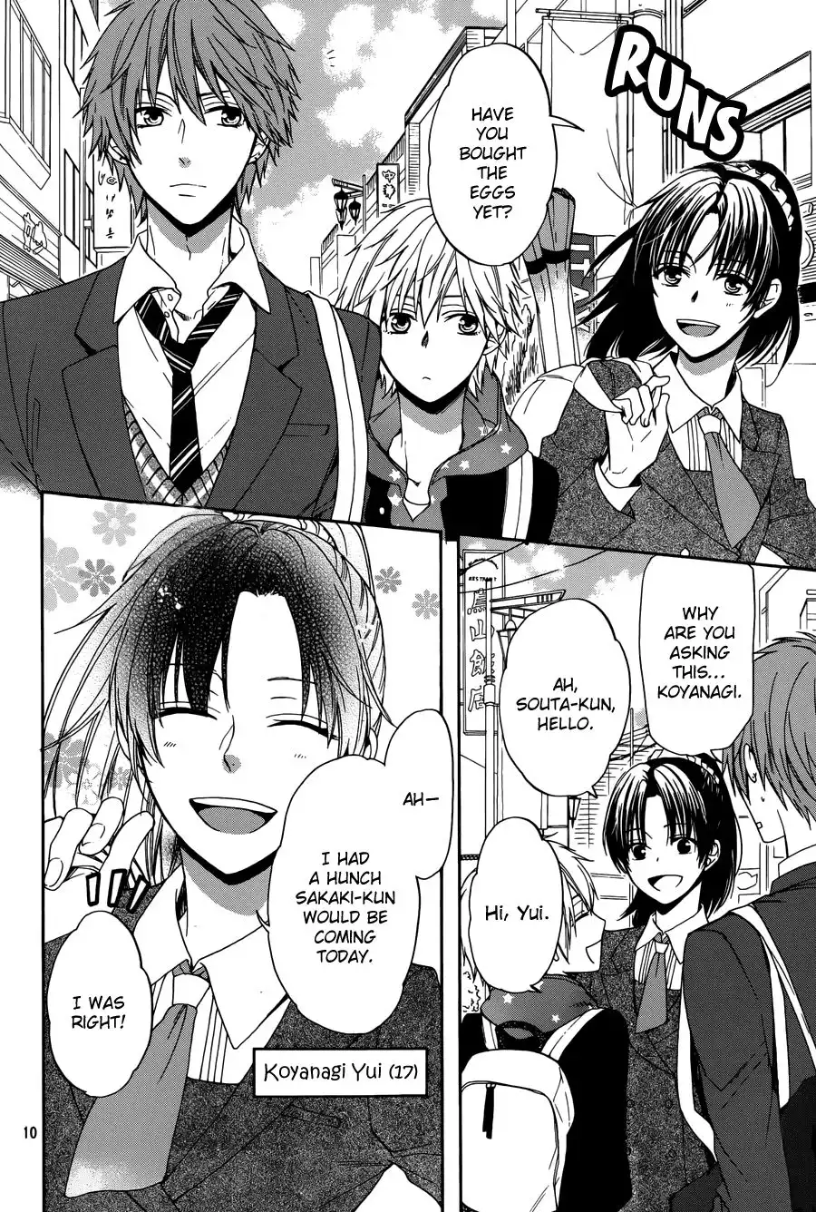 Usotsuki Boyfriend Chapter 1 13